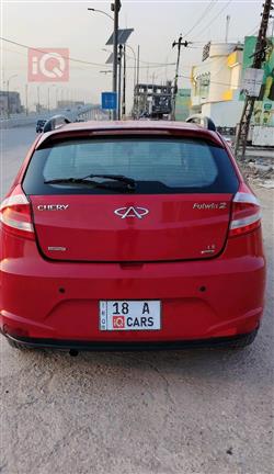 Chery Fulwin 2